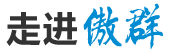集研发生产定制于一体的大型毛刷企业