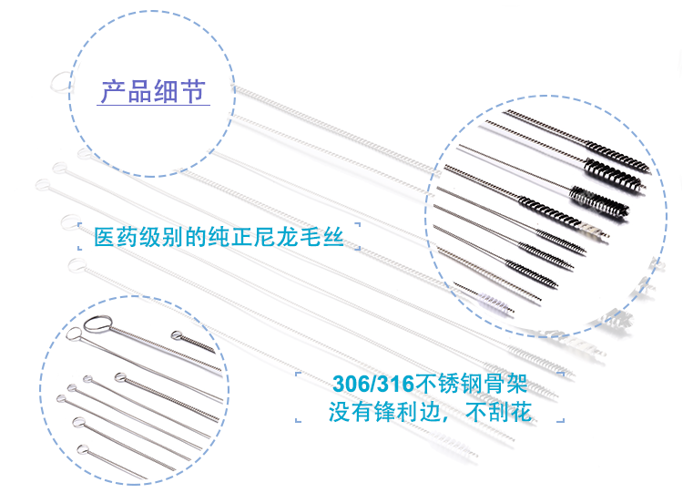 这样的仪器清洁刷，别用！【傲群毛刷公司】