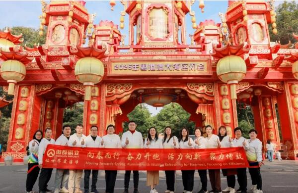 向春而行庆元宵 活力向新刷精彩