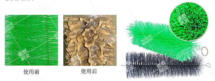 过滤毛刷