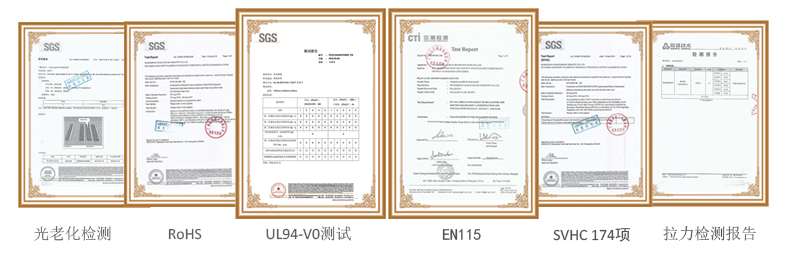 扶梯入口毛刷