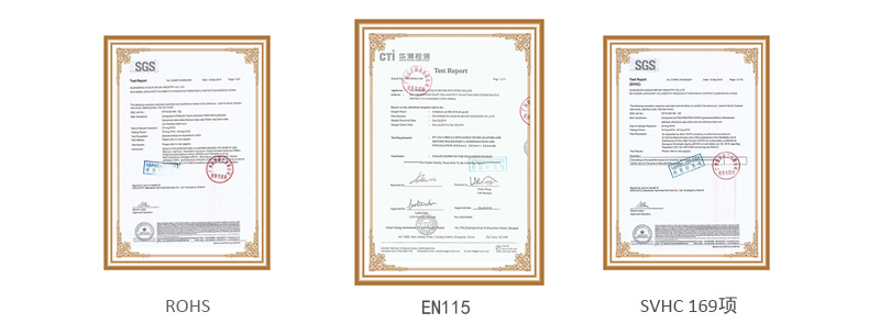 自动扶梯安全毛刷