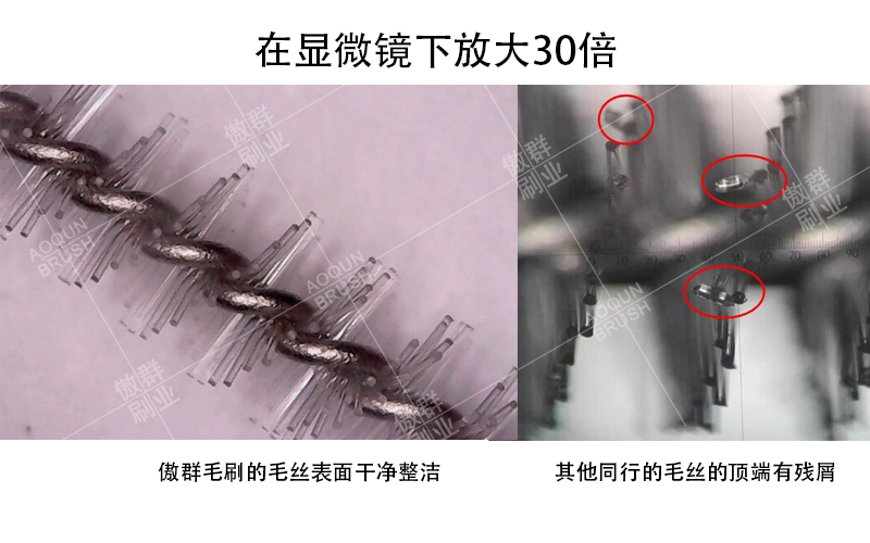 试管清洁刷