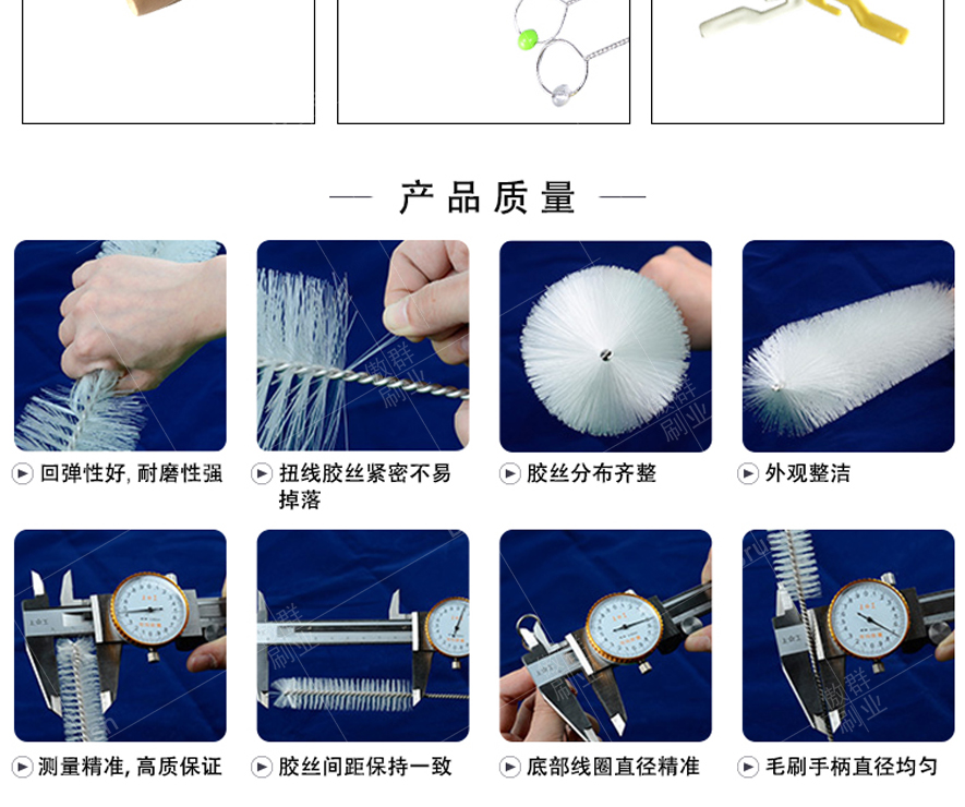 醒酒器清洁毛刷