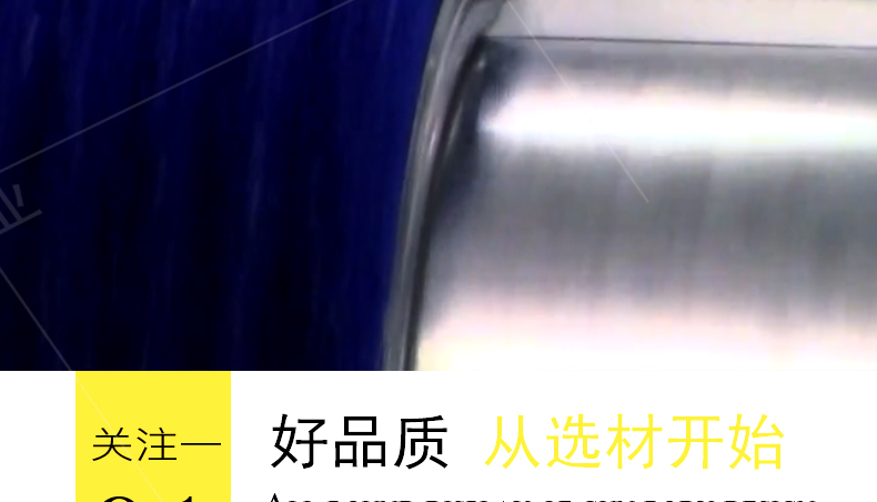 工业毛刷辊生产