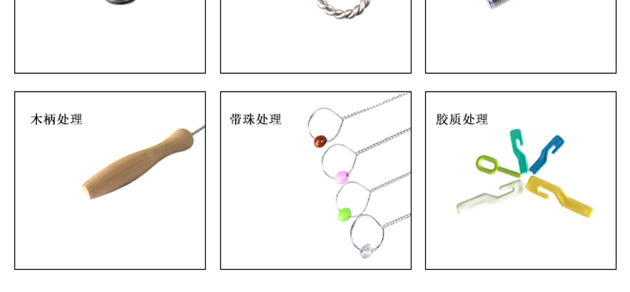 医用清洁刷子