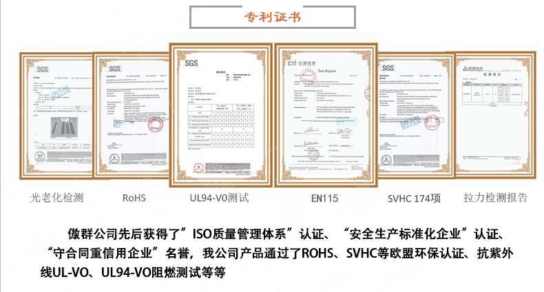 尼龙毛刷条