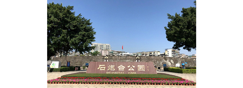 探游古迹，寻味潮汕——记傲群年度旅游