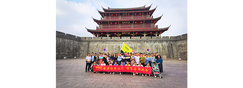 探游古迹，寻味潮汕——记傲群年度旅游