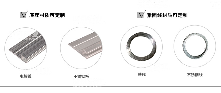 吸尘器刷子