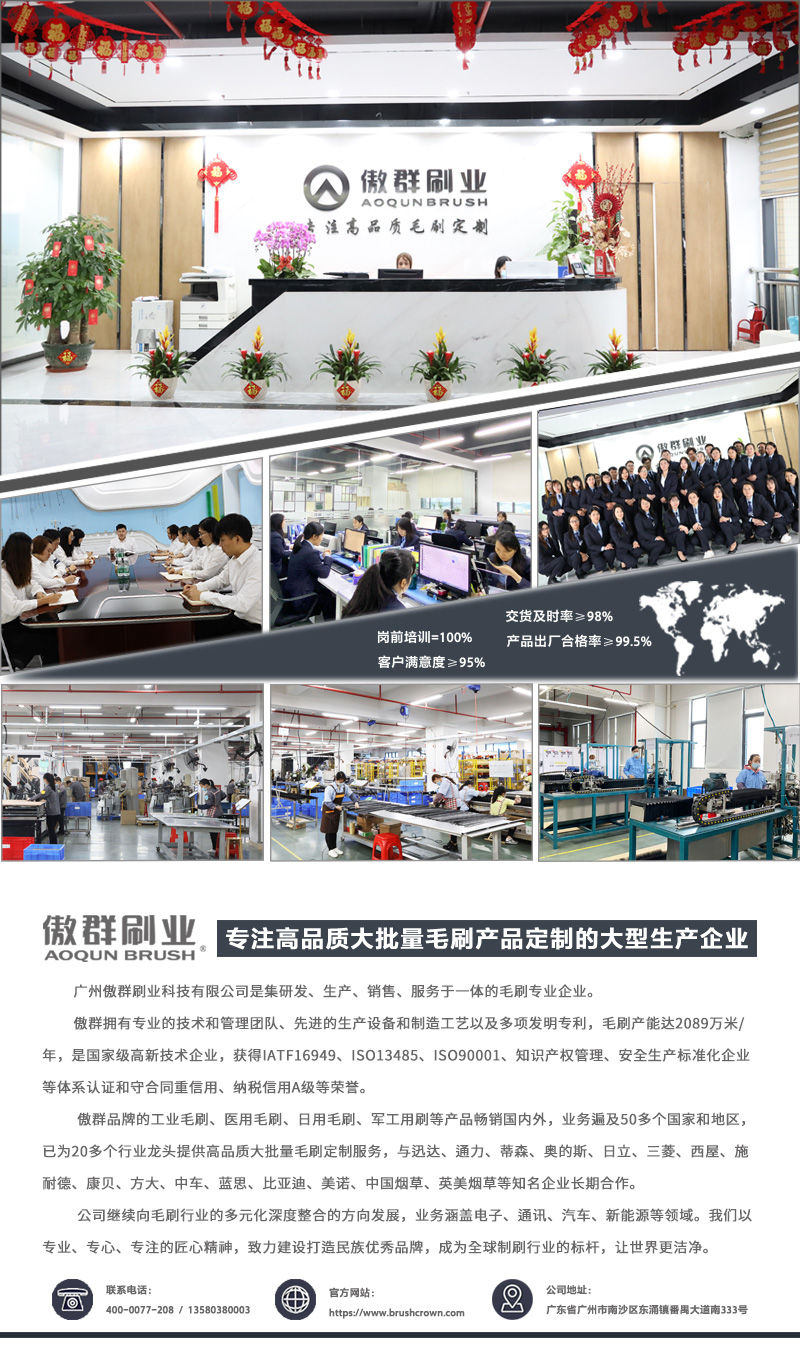 防疫生产并进 欢迎客户砸单