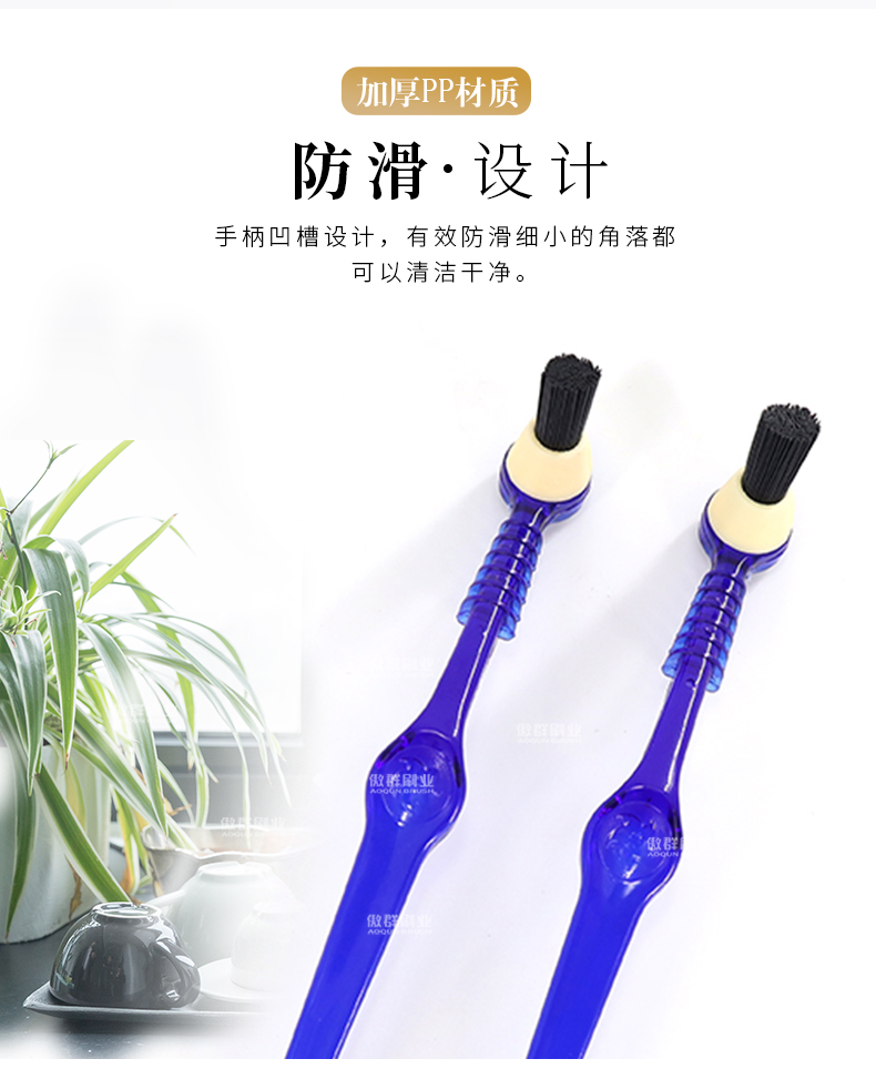 咖啡机清洁毛刷详情图06
