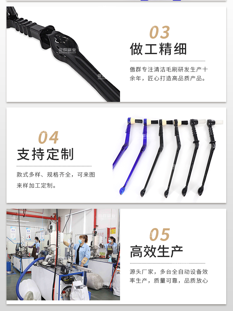 咖啡机清洁毛刷详情图09
