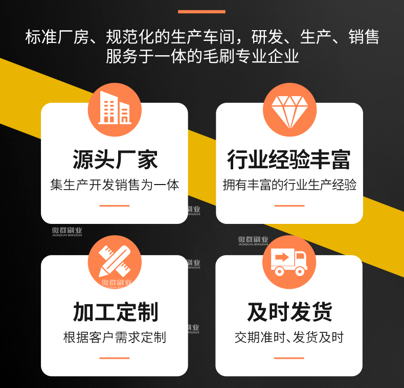 咖啡机清洁毛刷详情图16