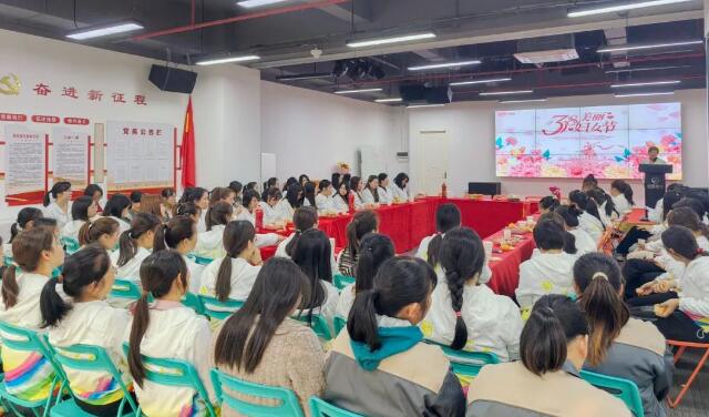 傲群科技妇女节活动精彩回顾