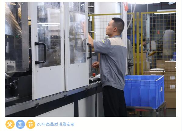 傲群科技专业于智造.jpg