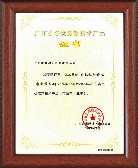 微信截图_20250326101838.png